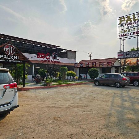 Hotel O Kolar Park Inn Narasapura Exteriér fotografie